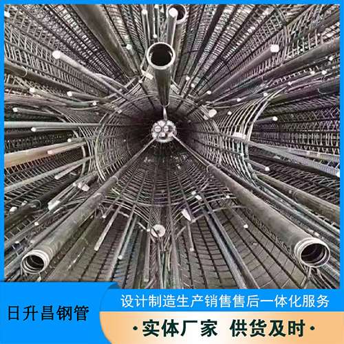 东乌珠穆沁声测管加固处理操作要点