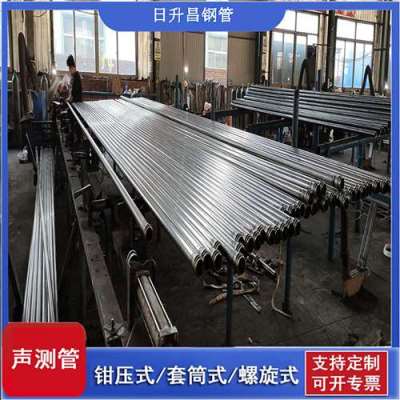 东乌珠穆沁声测管桩基检测