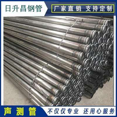 东乌珠穆沁声测管理论重量计算