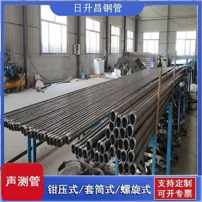 东乌珠穆沁声测管连接方式你会选哪种