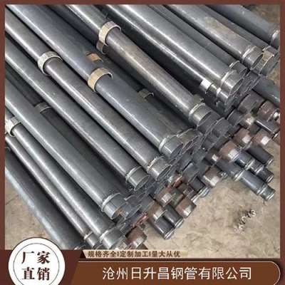 东乌珠穆沁最薄的声测管壁厚可以到什么程度