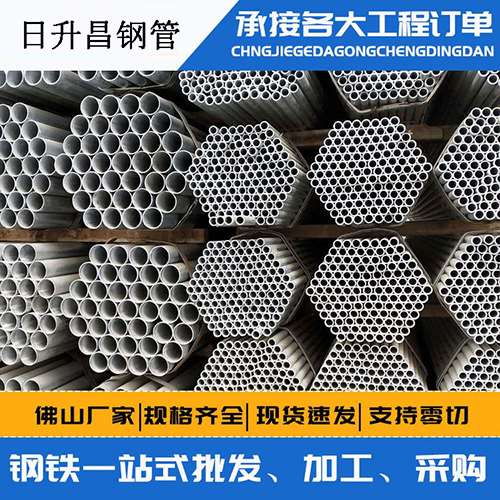 东乌珠穆沁声测管的性能检测试验